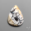 Spiderweb Dendritic Agate