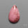 Petalite Healing Stone