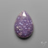Grape Agate Cabochon