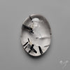 Black Tourmalinated Quartz