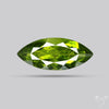 Faceted Peridot Rare Large Sized From Arizona