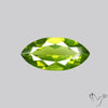 Faceted Peridot Rare Large Sized From Arizona