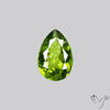 Faceted Peridot Rare Large Sized From Arizona