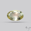 Oregon Schiller Sunstone Faceted
