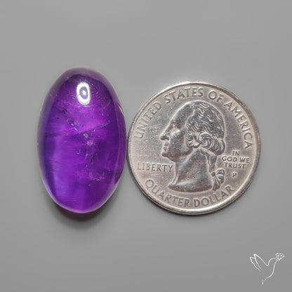 Gemmy Amethyst Cabochon Deep Violet