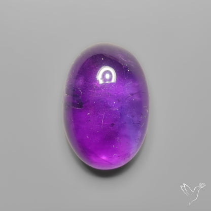 Gemmy Amethyst Cabochon Deep Violet