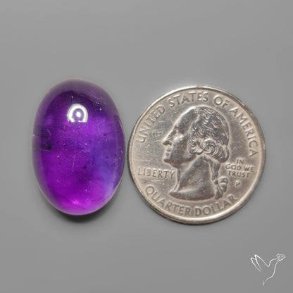 Gemmy Amethyst Cabochon Deep Violet