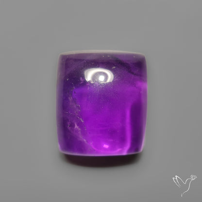 Gemmy Amethyst Cabochon Deep Violet