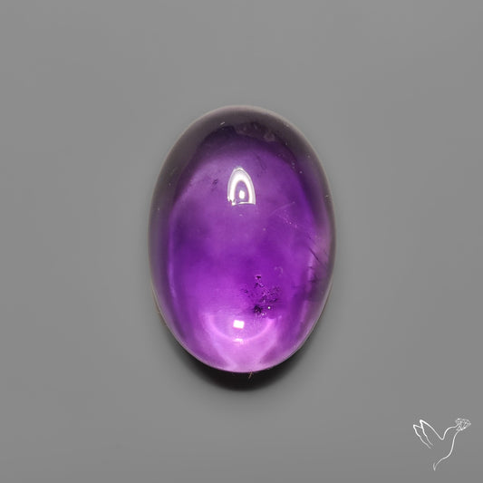 Gemmy Amethyst Cabochon Deep Violet
