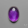 Gemmy Amethyst Cabochon Deep Violet