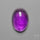 Gemmy Amethyst Cabochon Deep Violet