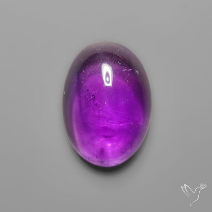 Gemmy Amethyst Cabochon Deep Violet