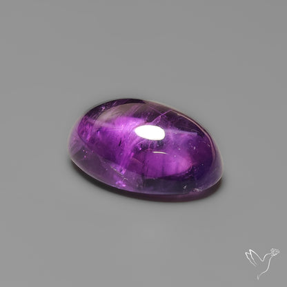 Gemmy Amethyst Cabochon Deep Violet