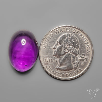 Gemmy Amethyst Cabochon Deep Violet