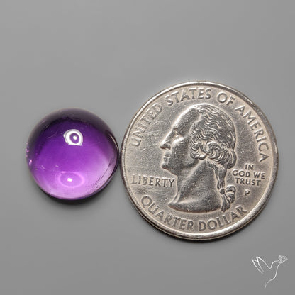 Gemmy Amethyst Cabochon Deep Violet