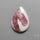 Pink Tourmaline In Quartz Cabochon