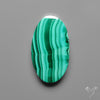 Malachite Cabochon