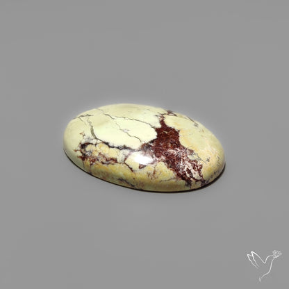 Lemon Chrysoprase Cabochon