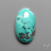 Rare Persian Turquoise with Pyrite Cabochon