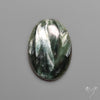 Seraphinite Cabochon