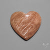Peach Moonstone Heart Carving