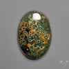 Orbicular Ocean Jasper