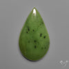 Nephrite Jade