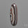 Fordite