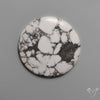 Howlite Cabochon