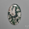 Moss Agate
