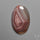 Botswana Agate