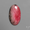 Pink Rhodonite Cabochon