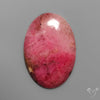 Pink Rhodonite Cabochon