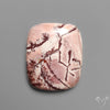 Sonoran Dendritic Rhyolite Cabochon