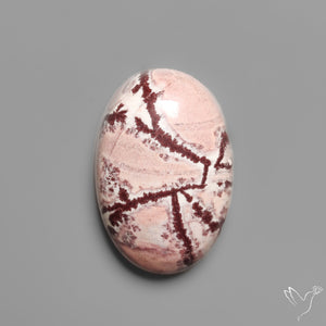 Sonoran Dendritic Rhyolite Cabochon