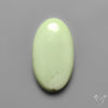Citron Chrysoprase Cabochon Lemon Chrysoprase