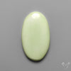 Citron Chrysoprase Cabochon Lemon Chrysoprase