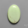 Citron Chrysoprase Cabochon Lemon Chrysoprase