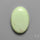 Citron Chrysoprase Cabochon Lemon Chrysoprase