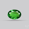 Natural Tsavorite Rare Faceted