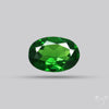 Natural Tsavorite Rare Faceted