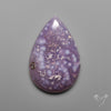 Grape Agate Cabochon