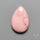 Australian Pink Mookaite Cabochon