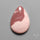 Australian Pink Mookaite Cabochon