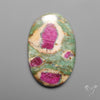Ruby In Fuchsite Cabochon