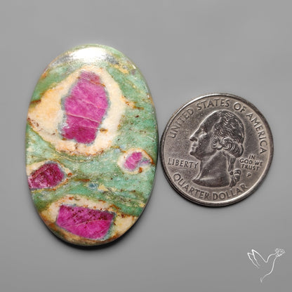 Ruby In Fuchsite Cabochon