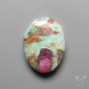 Ruby In Fuchsite Cabochon