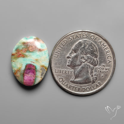 Ruby In Fuchsite Cabochon