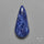 Sodalite Cabochon