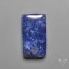 Sodalite Cabochon
